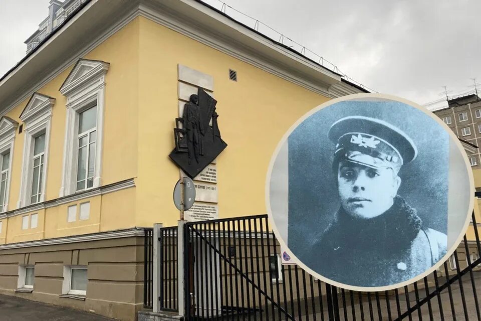 Дом дягилева пермь. Дом музей дягилева в перми. дягилевская гимназия пермь. дягилев гимназия пермь.