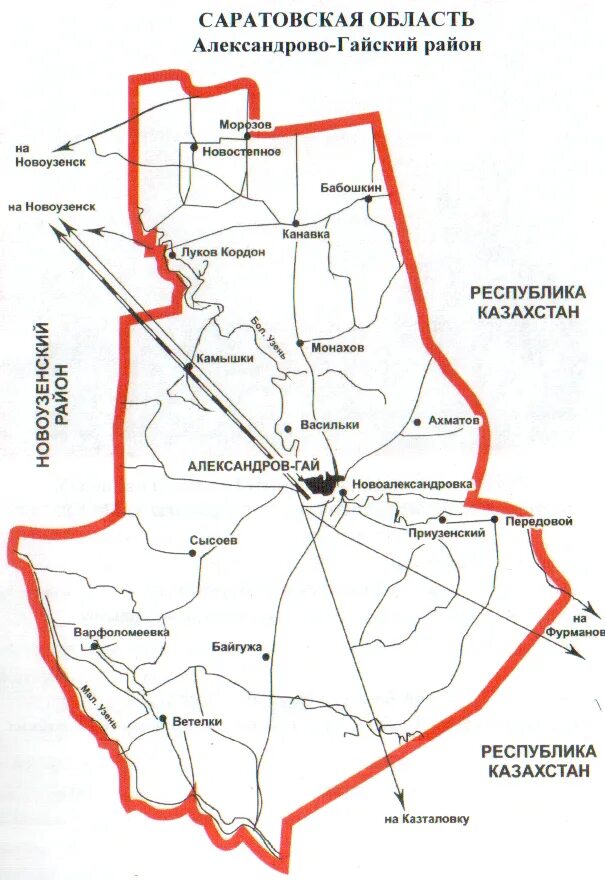 Новоузенск где. Карта Александров Гайского района Саратовской области. Карта Александрово Гайского района. Карта Александрово-Гайского района Саратовской области. Саратовская область Александрово Гайский район на карте области.