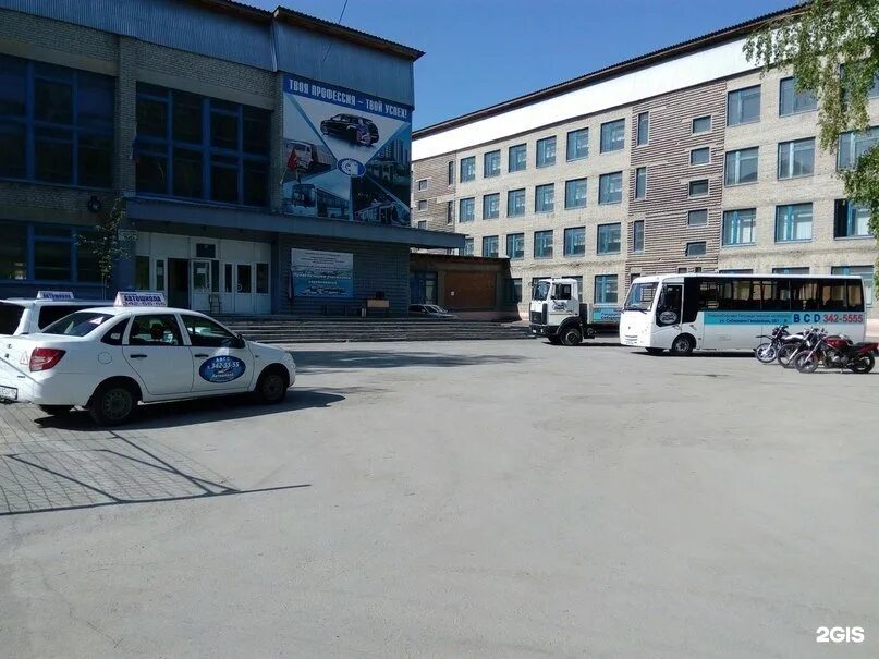 Сибиряков гвардейцев. Мебельный магазин на сибиряков гвардейцев. Сибиряков-гвардейцев 58/1 новосибирск. Улица сибиряков гвардейцев 49а новосибирск. Сибиряков-гвардейцев, 1 · новогодняя, 2 что там было за кафе.