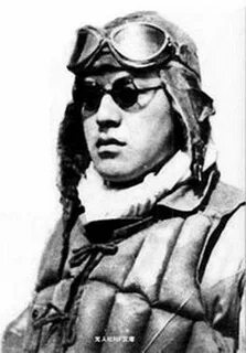 Pilot japan