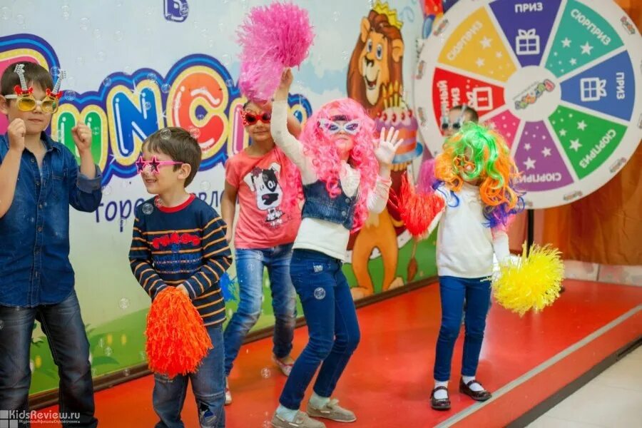 Funcity город развлечений. Funcity город развлечений СПБ. Фан Сити Континент. Стрелка фан Сити. Fun city санкт петербург