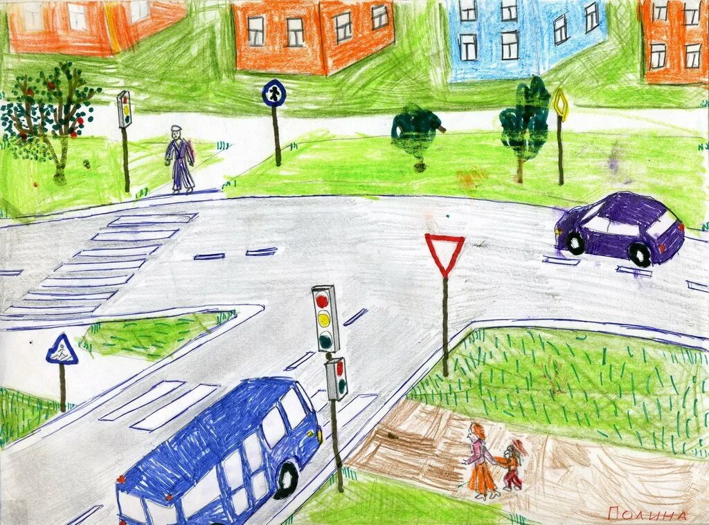 Рисунок дорожного движения. Рисунок ПДД. Безопасная дорога в школу. Рисование школы дорога.