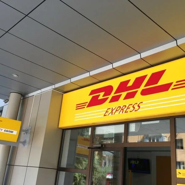 Ооо азия скай лайнс сайт. Курьерские службы в казахстане. Qazaq republic астана. Автосервис батыр казань. Курьерские службы в казахстане.