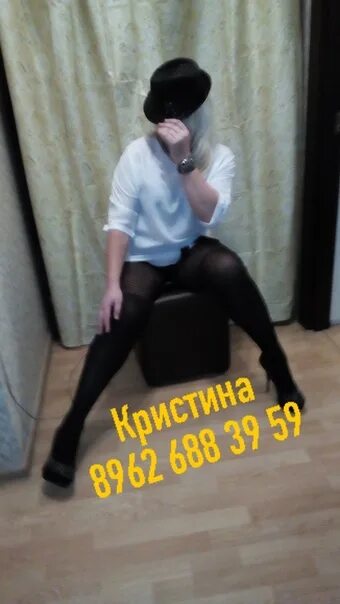 Номера Шлюх Города Выборга