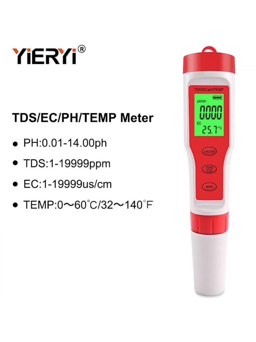 Ручка-тестер 4-в-1 с измерением PH / TDS / EC / Temp воды. Тестер PH/EC/TDS/Temp ez-9908. PH TDS метр. TDS EC измеритель. Tds temp