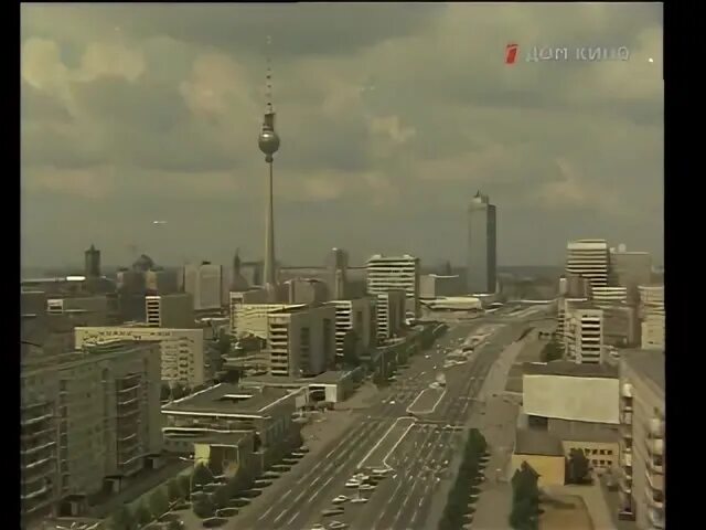 Где снимали тасс уполномочен. ТАСС уполномочен заявить мост. ТАСС уполномочен заявить антенна.