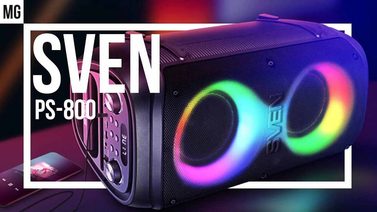 Беспроводная портативная колонка Sven PS-800 (SV-021511) черный - характеристики