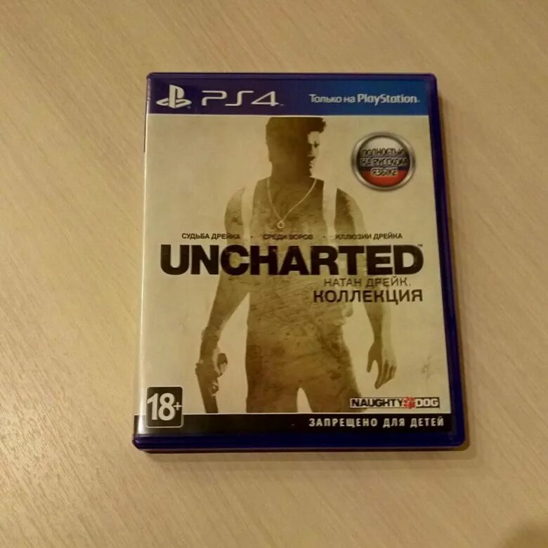 Uncharted collection купить. Uncharted 4 ps4 диск. Анчартед коллекция пс4. Игра Uncharted коллекция диск.