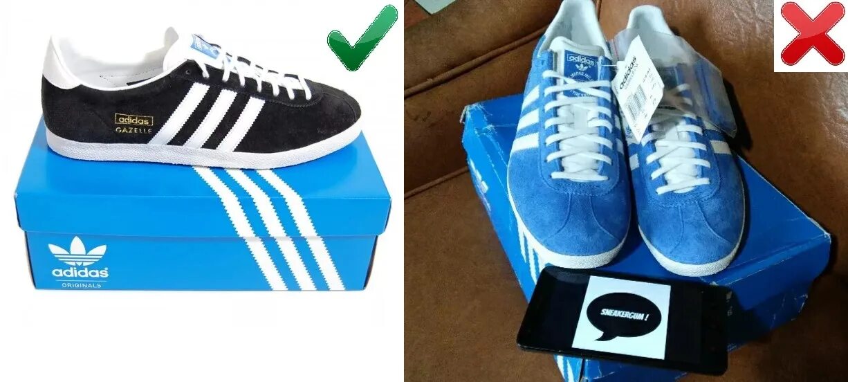 Как проверить подлинность адидас. Adidas Gazelle паль. Adidas Gazelle "id2567". Адидас газели паль и ориг.