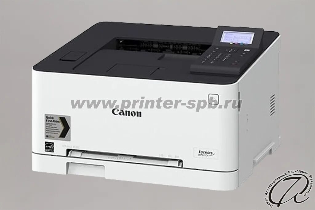 Canon lbp236dw. Цветной лазерный принтер Canon i-SENSYS lbp611cn. Лазерный принтер Canon i-SENSYS lbp223dw. Canon i-SENSYS lbp112. Canon i-SENSYS lbp663cdw.