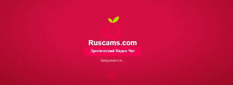 Ruscams com. Ruscam.com. Ruscams logo. Cam ru.