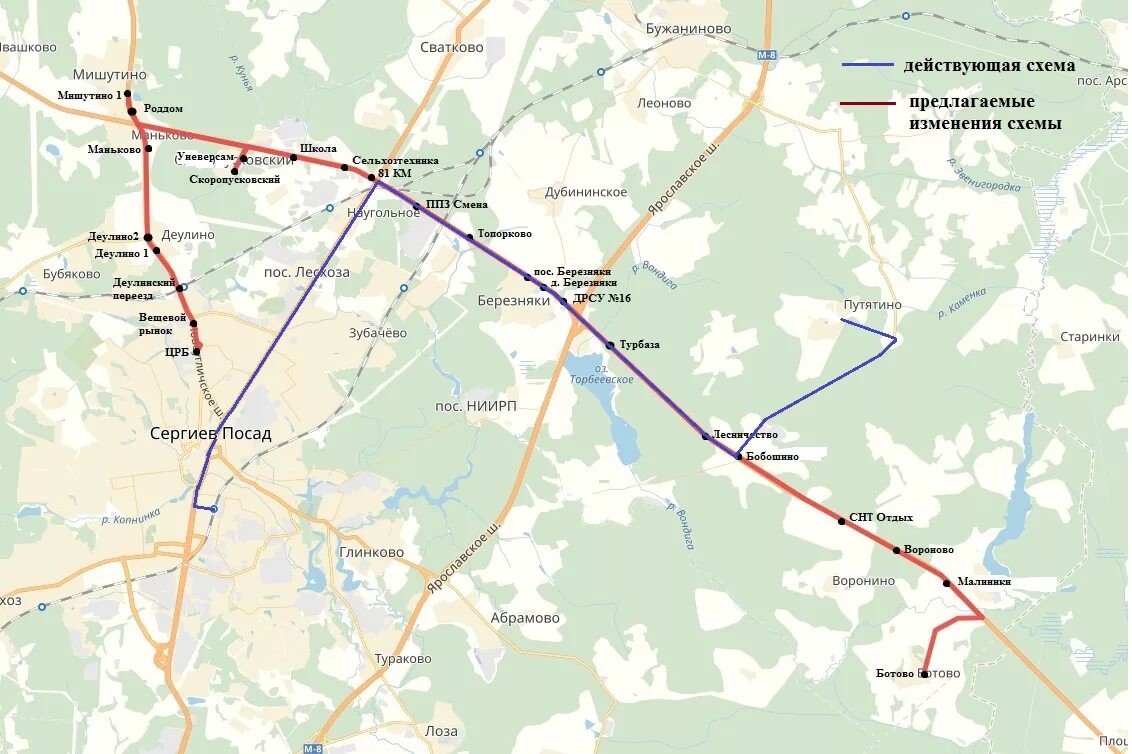 Изменения на посаде. Сергиев Посад маршрут. Схема автобусных маршрутов Сергиев Посад. Городское поселение Сергиев Посад. Схема автовокзала Сергиев Посад.