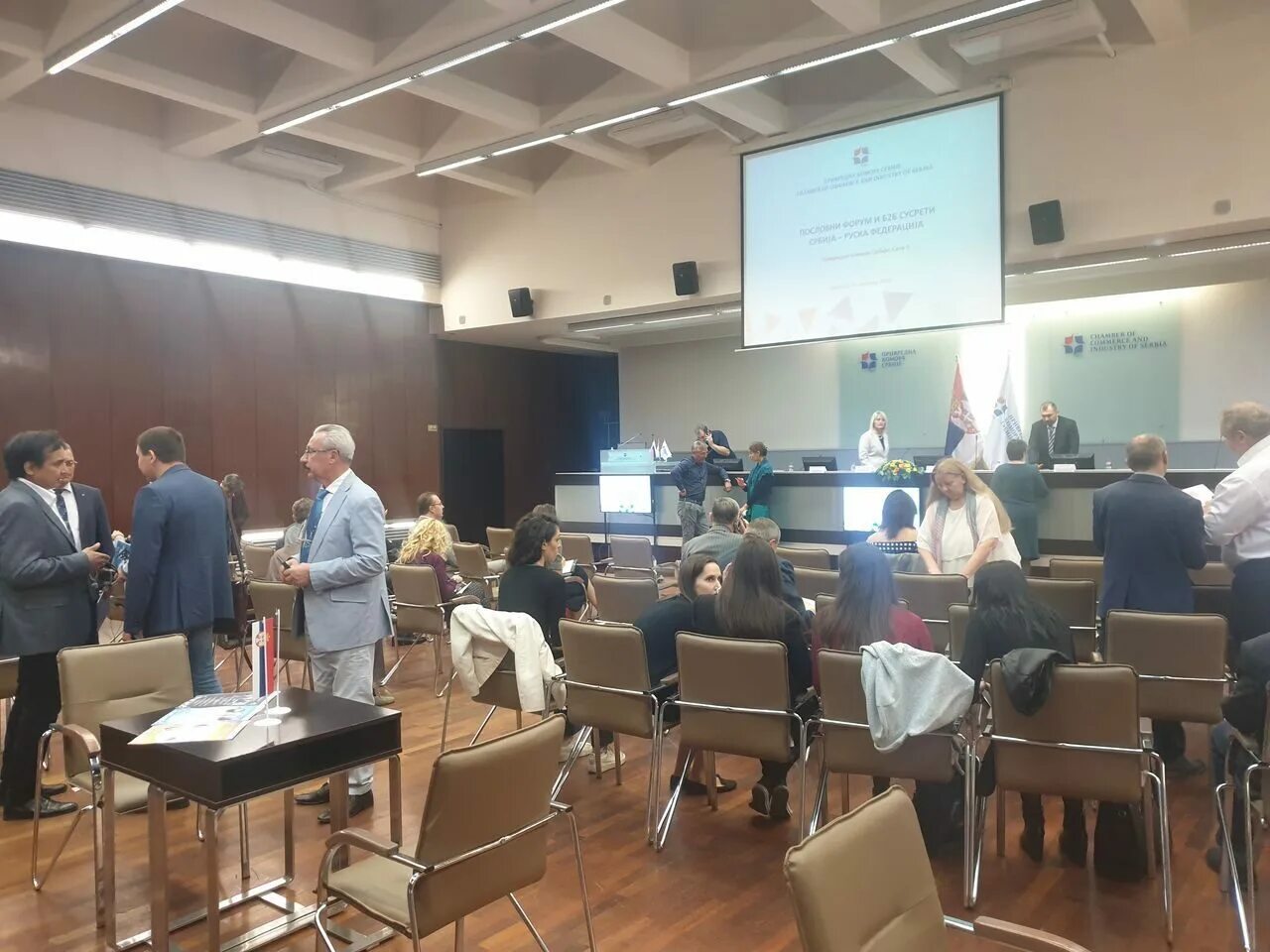 открыть бизнес в сербии