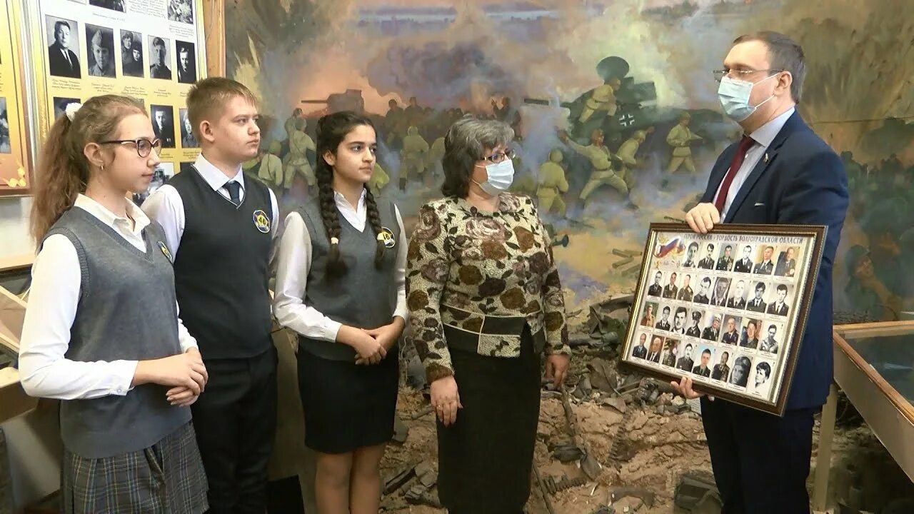 Школа 46 волгоград. Школа 46 волгоград ельшанка. школа 84 волгоград.
