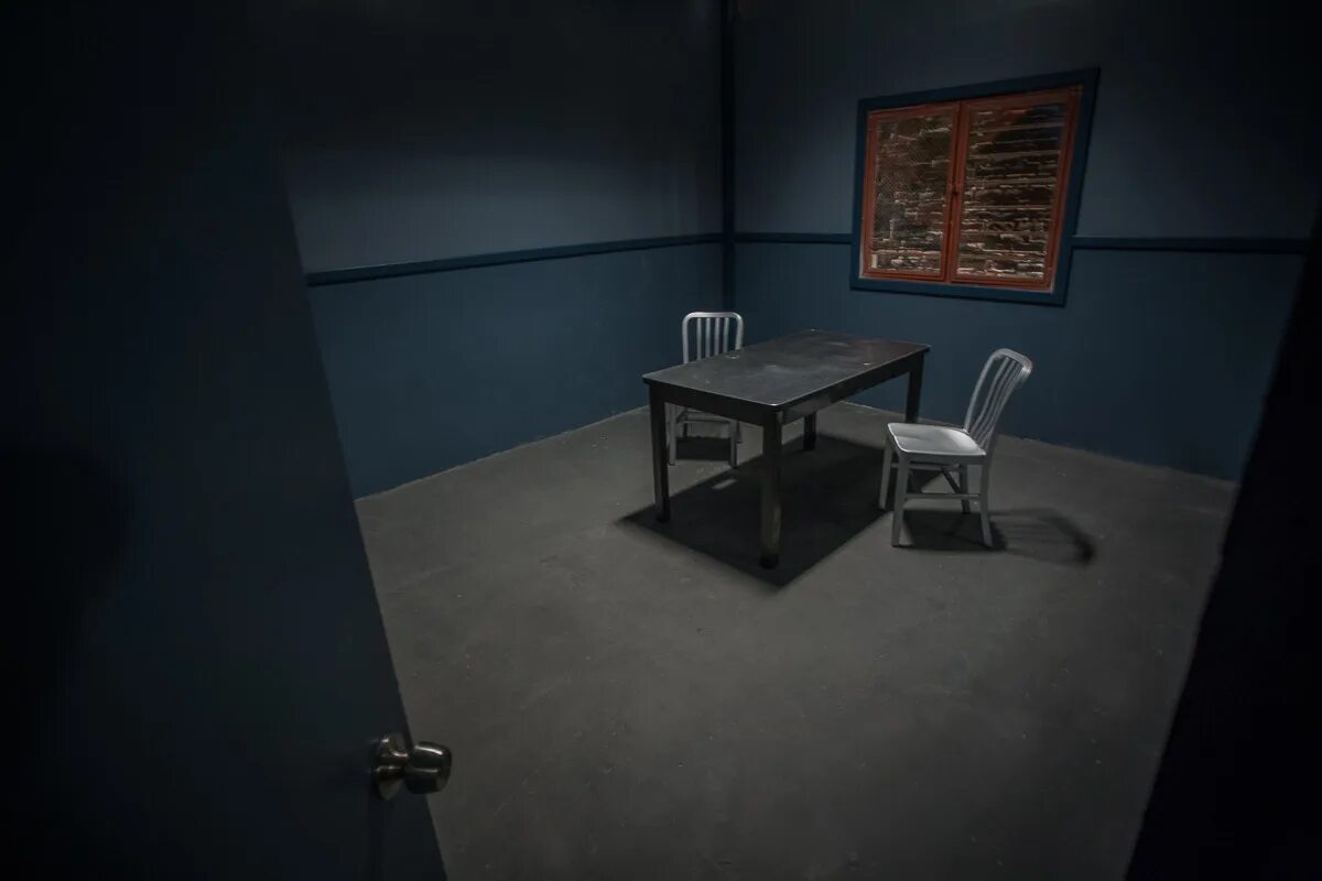 Interrogation game