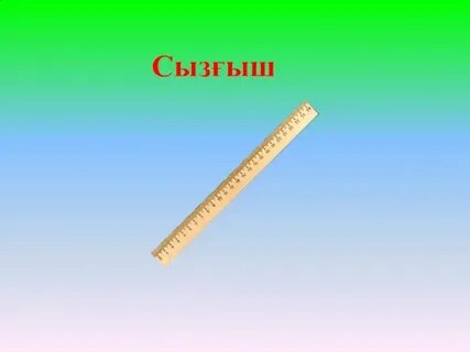 Орыс әйелдерінің ерлерді жұлқылап жатқанын қараңыз