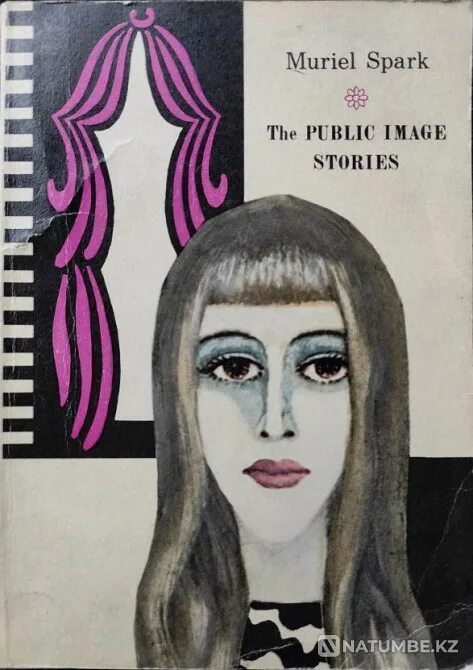 Spark books. Мюриэл спарк. спарк мюриэл &quot;утешители&quot;. мюриэл спарк биография. muriel spark 1950.