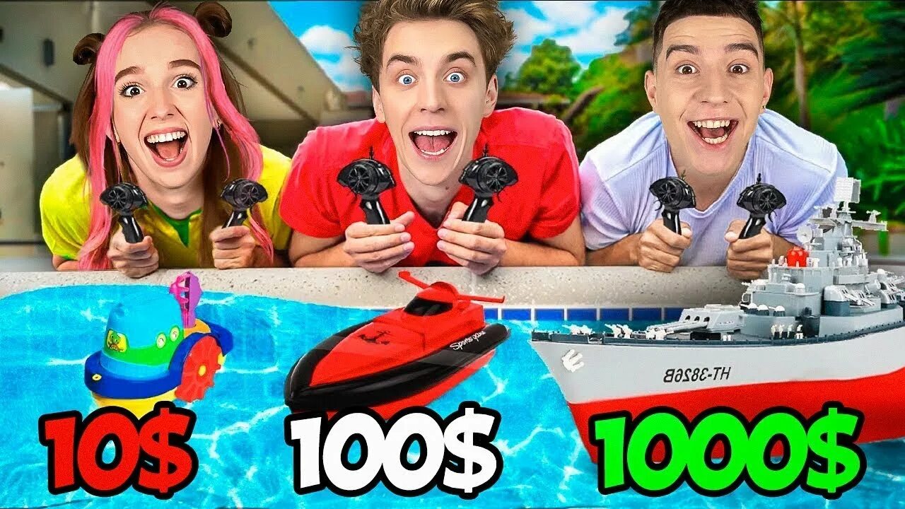 10 vs 50 vs 100 рублей челлендж. Квадрокоптер за 10$ vs 100$ vs 1000$ челлендж !.