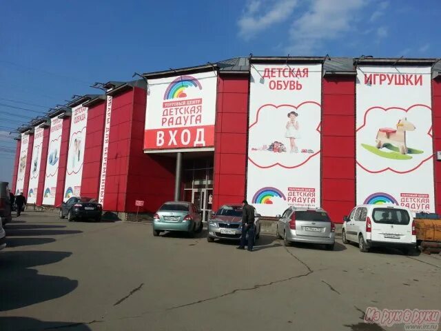 Дзержинский, ул. Дзержинский, ул. 2. Ул энергетиков 10г дзержинский автосервис. 1.