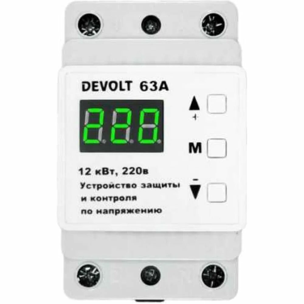 Реле напряжения Devolt 63a. Реле напряжения однофазное 63а. Реле Devolt 40a. Реле напряжения 63а купить