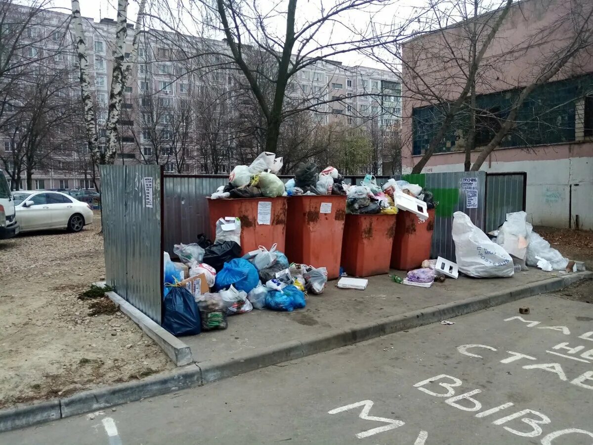 Помойка стоите