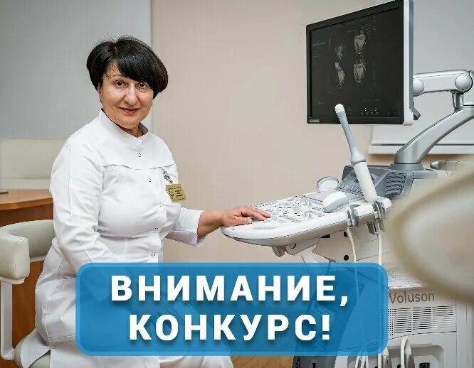 Эко центр ростов бодрая. Эко центр ростов бодрая