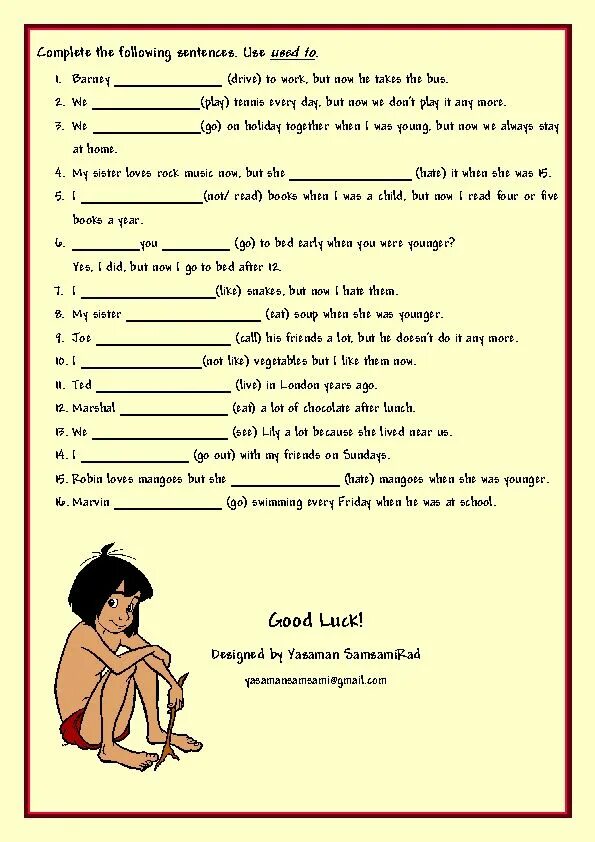 Be get used to exercises. Used to упражнения. used to would упражнения. be used to упражнения. used to правило упражнения.