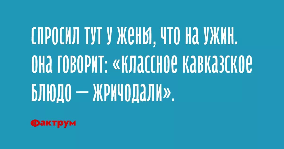 Из ванны я вышел разведенным. Анекдот из ванны я вышел разведенным. Вышел из ванной разведенным человеком. Короче из ванны я вышел разведенным человеком. Выходит жена из ванной