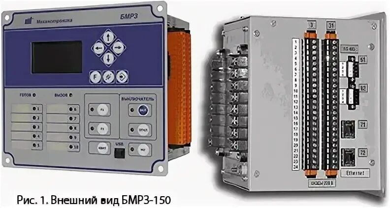 БМРЗ-100 механотроника. БМРЗ релейная защита. БМРЗ-153-УЗТ-01. БМРЗ кл 05 36 01. Релейная защита бмрз