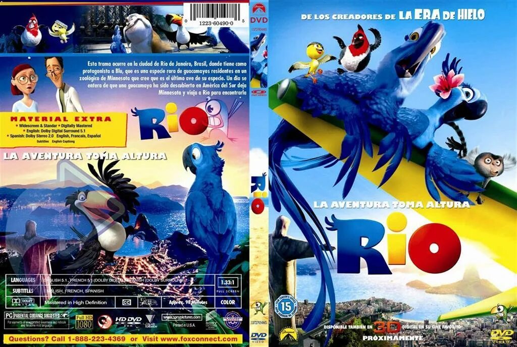 Рио 1 DVD. Рио DVD OZON. Рио DVD меню. Рио афиша. Rio full