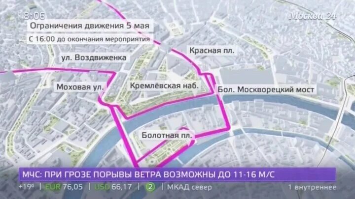 Метро народного ополчения как доехать. План метро народное ополчение. карта метро новая народного ополчения. станция метро народного ополчения панорама. народное ополчение ветка.