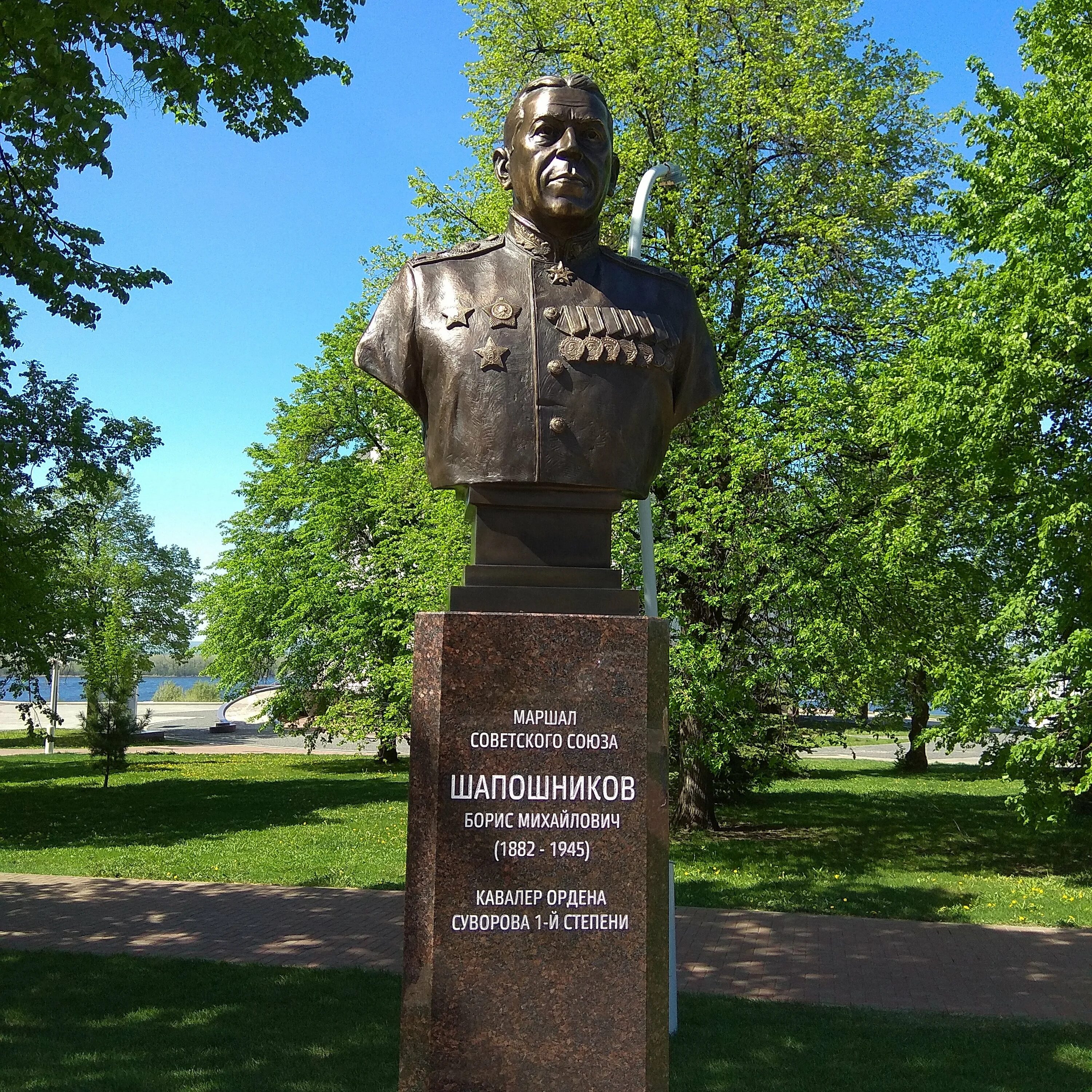 Кавалер ордена победа памятник в москве