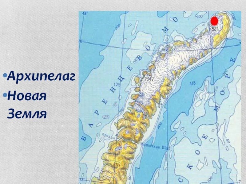 Архипелаг новая земля является. Архипелаг новая земля на карте. Остров новая земля на карте. Остров новая земля на карте России. Острова новая земля и архипелаг новая земля на карте.