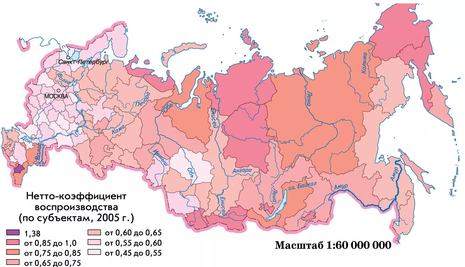 Плотность населения россии 8 класс. Карта воспроизводства населения России. Воспроизводство населения карта. Воспроизводство населения России. Карта воспроизводстватнаселения России.