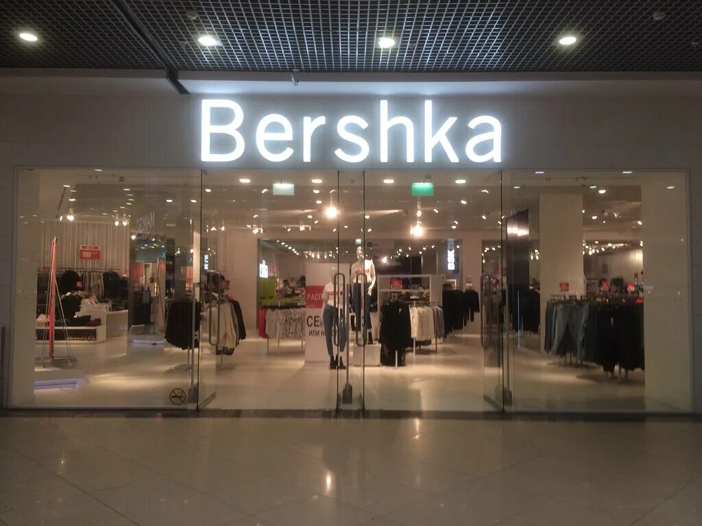 аэропарк брянск одежда. аутфит брянск аэропарк. виктория сикрет брянск аэропарк. магазины мужской одежды аэропарк. аэропарк брянск магазины одежды.