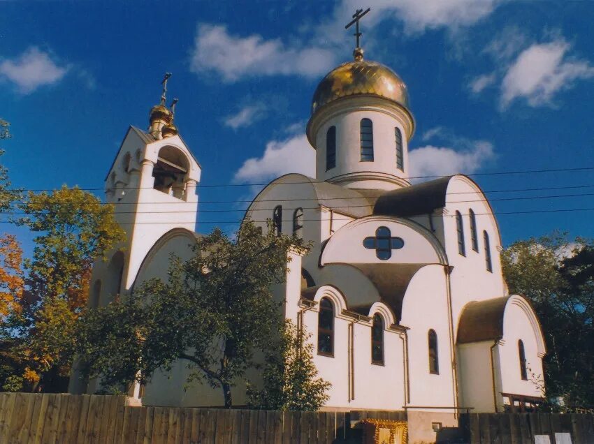 Церковь ехб немчиновка. Храм немчиновка. Церковь рождества христова немчиновка. Рождественская церковь немчиновка. Храм немчиновка.