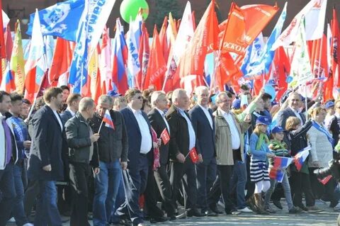 Общественно политические акции