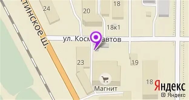 Уопп почта россии сыктывкар. Дом 45 сыктывкар магазин. Индекс сыктывкара. Индекс эжва. Твой гараж ру.