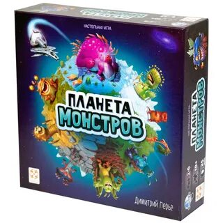 Настольный монстр