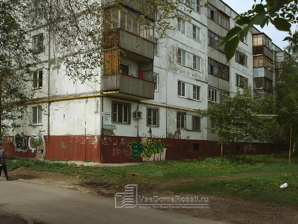 Железнодорожный 10 б. Новокуйбышевск, ул. Ворошилова, д.14 а. Новокуйбышевск ул Ворошилова 10а. Новокуйбышевск ул Свердлова 10а. Новокуйбышевск улица Ворошилова дом 4.