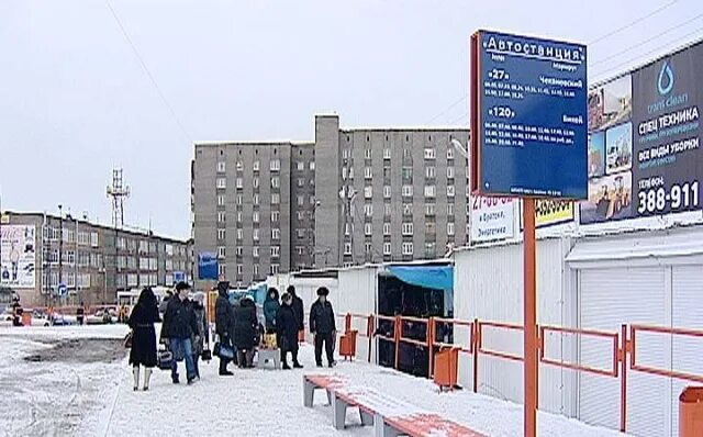 расписание автобусов вихоревка братск. расписание автобусов вихоревка новобратск. расписание 800 вихоревка братск. автобус 800 вихоревка братск. 800 вихоревка братск.