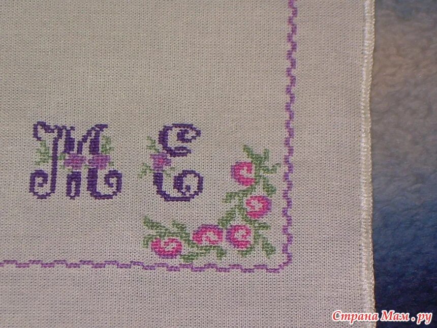 везу я вышитый платок. везу я вышитый платок. платок с вышивкой винтаж. ситцевый платок. вышить платок крестиком.