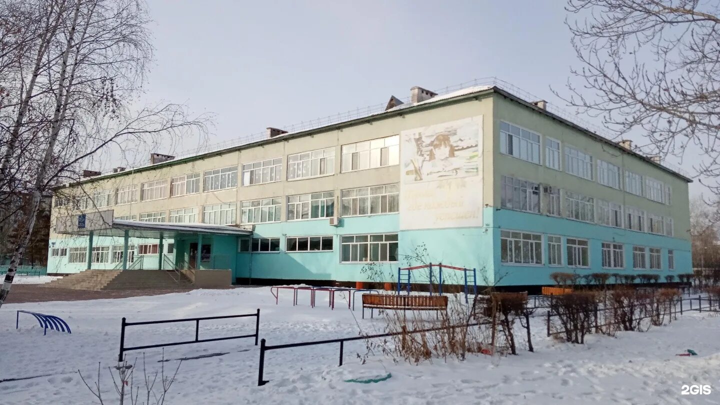 Школа 2 благовещенск. Школа 2 благовещенск
