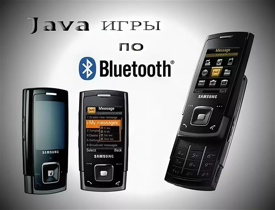 Телефоны с поддержкой java. Телефон с блютузом в 2002. Телефоны для пожилқх. Java bluetooth game