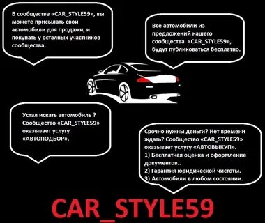 Продал любимую