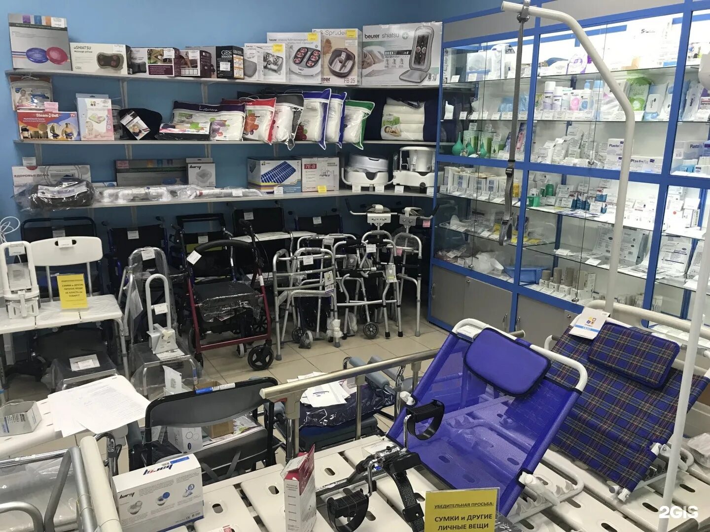 Медтехника №7. Медтехника тверь. Медтехника 7 старая деревня. Розничные магазины медтехники. Медтехника на ленинском 128 в спб.