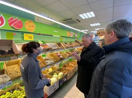 Вакансии петровск
