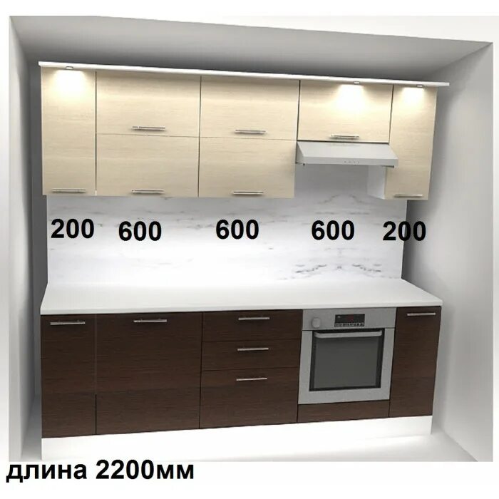 Цвет 3 20 6