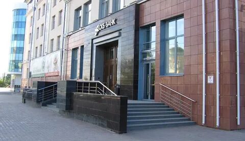 Свердловский банк