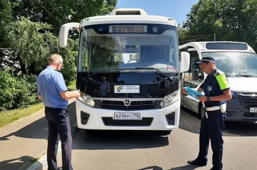 Номер автобуса можайск. Контроль в автобусе. Автобусы Московской области. Московский автобус. Автобус в Можайске.